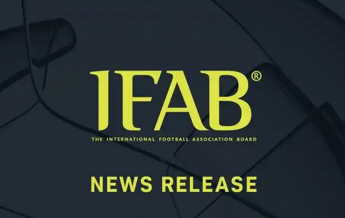 FIFA宣布世界杯新规 细思极恐 FIFA宣布世界杯新规 细思极恐